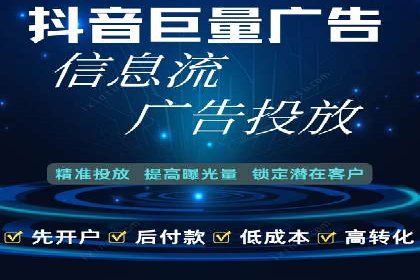 百度推广代理：打造高效的网络营销生态圈的实践